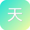 天方听书网 图标