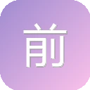 前端库 图标