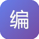 编程学习网 图标