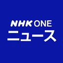 NHK学日语 图标