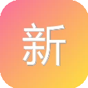 新人区 图标