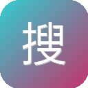 搜旺 图标