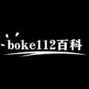 boke112百科 图标