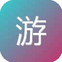游久网 图标