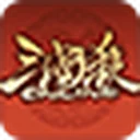《三国杀》官网 图标