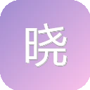 晓语台 图标