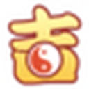 天天吉日 图标
