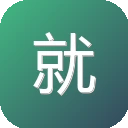 就要歌词网 图标