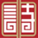 中国诗歌网 图标