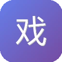 戏曲百科 图标