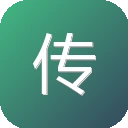 传统文化网 图标