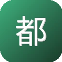 都把查询网 图标