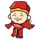 极搜搜 图标
