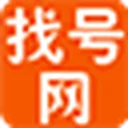 找号网 图标