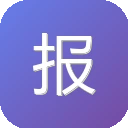 报务通 图标