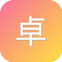卓正软件 图标