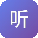 听觉有道提供 图标