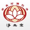淨土宗 图标