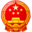 中华人民共和国应急管理部 图标