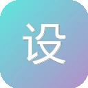 设计盒子 图标
