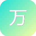 万图聚 图标