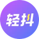 轻抖 图标