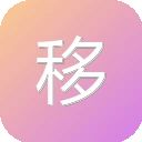 移动云EOS 图标